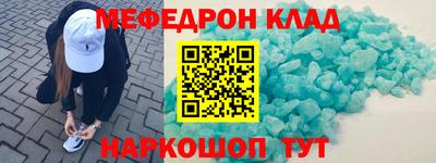 круглые Нягань