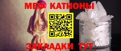 круглые Нягань