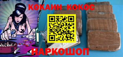 круглые Нягань