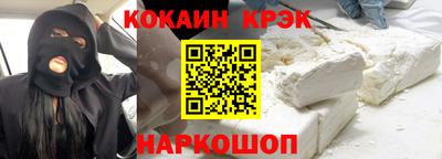 каннабис Обнинск