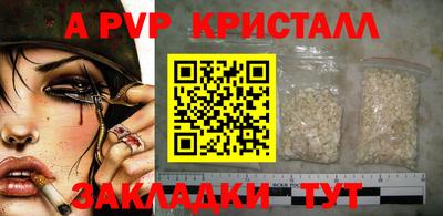 круглые Нягань