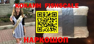 каннабис Обнинск