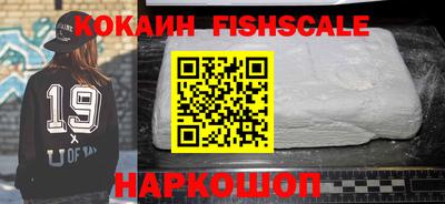 круглые Нягань