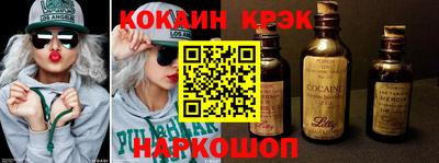 круглые Нягань