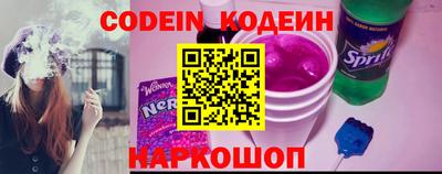 каннабис Обнинск