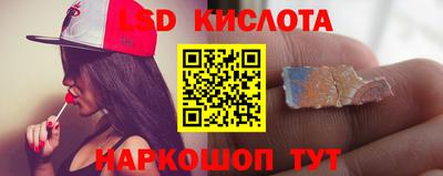 круглые Нягань