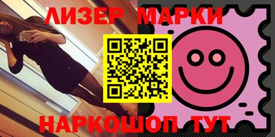 круглые Нягань