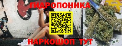 круглые Нягань