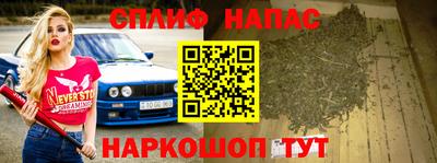 круглые Нягань