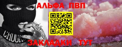 круглые Нягань