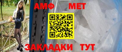 каннабис Обнинск