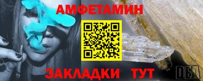 круглые Нягань