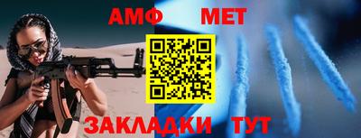 каннабис Обнинск