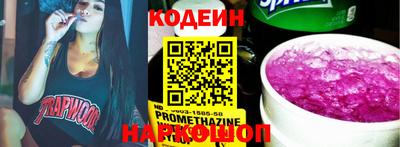 каннабис Обнинск