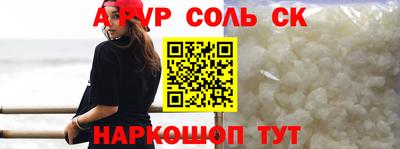 каннабис Обнинск