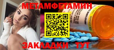 каннабис Обнинск