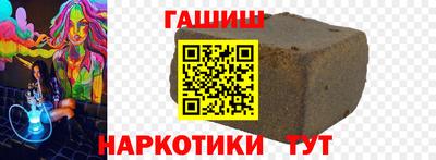 МДМА Первоуральск