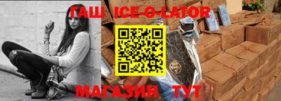 круглые Нягань