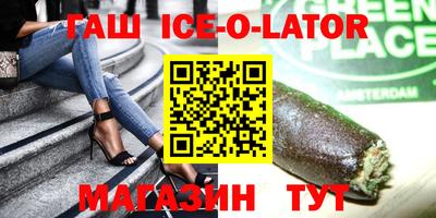 каннабис Обнинск