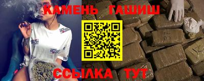каннабис Обнинск