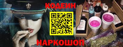 круглые Нягань