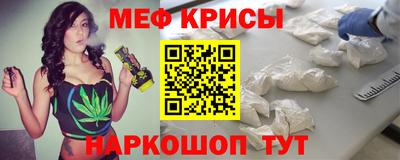 бутират Обь