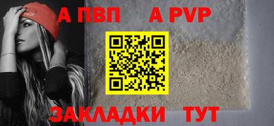 круглые Нягань