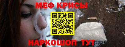 круглые Нягань
