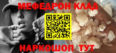 круглые Нягань