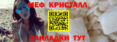 круглые Нягань